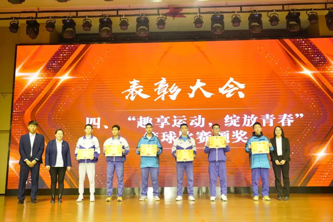高中篮球主力的选拔标准和训练方法_1